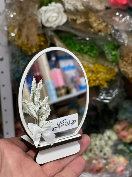 مراية خشب مقاس (12*8) مع قاعدة